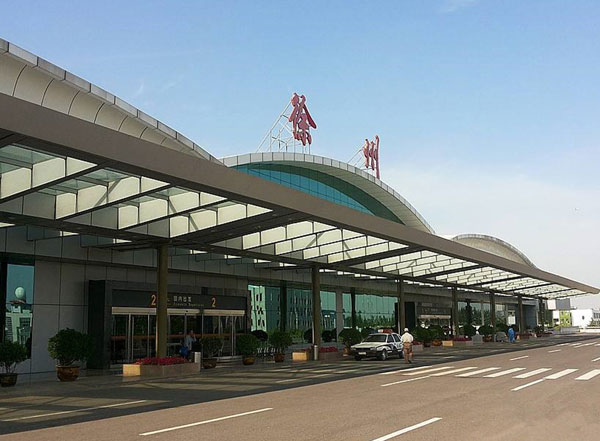 Xuzhou Airport
